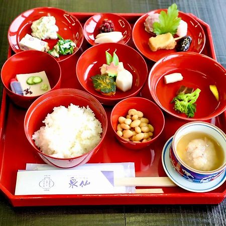 Kuraya Kamigojocho Villa Kyoto Ngoại thất bức ảnh