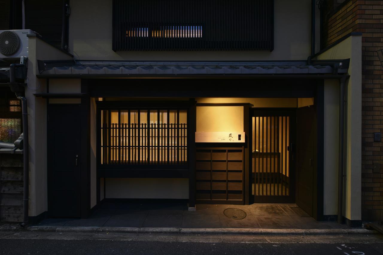 Kuraya Kamigojocho Villa Kyoto Ngoại thất bức ảnh