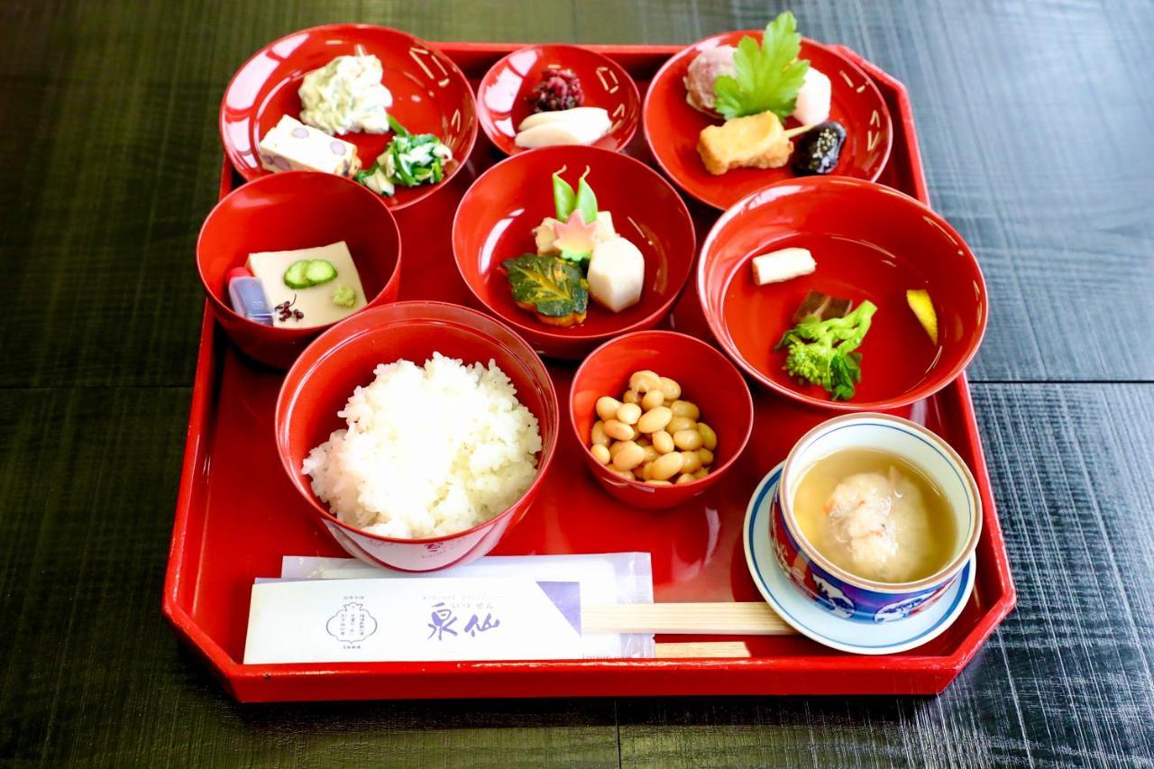 Kuraya Kamigojocho Villa Kyoto Ngoại thất bức ảnh